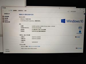 电脑系统安装