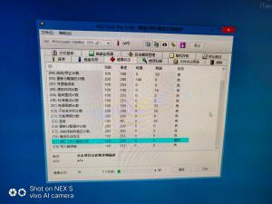 东阳电脑数据恢复